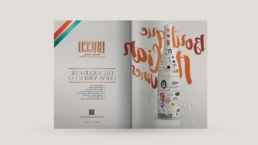 vocuis bacco branding–2292px 07 2014 uai